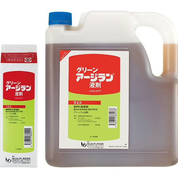 グリーンアージラン液剤 5L 沖縄県・離島地域送料別途 - 肥料、薬品